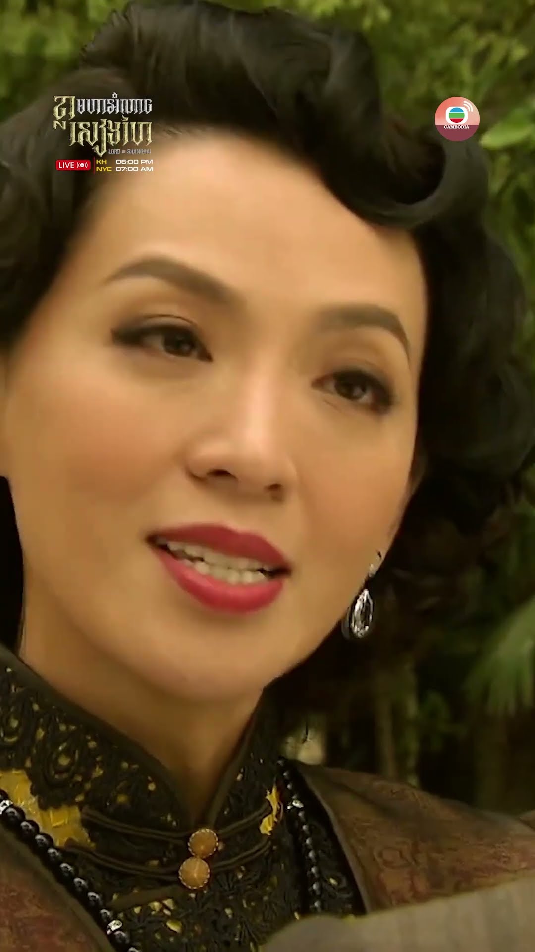 #TVB ខ្លាមហាអំណាចសៀងហៃ #LordofShanghai #tvbcambodiadrama #shorts